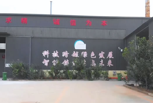 关于波波球直播